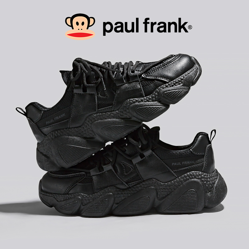 0663 Black